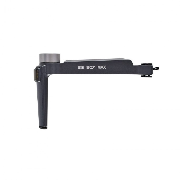 Motor de schimb pentru drona AERIUM SG MAX