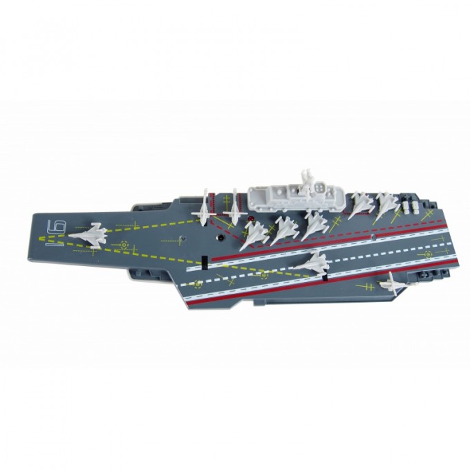 portavion RC AMEWI Mini B16 - gri