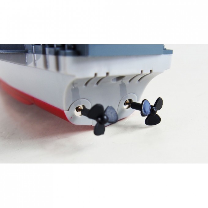 portavion RC AMEWI Mini B16 - gri