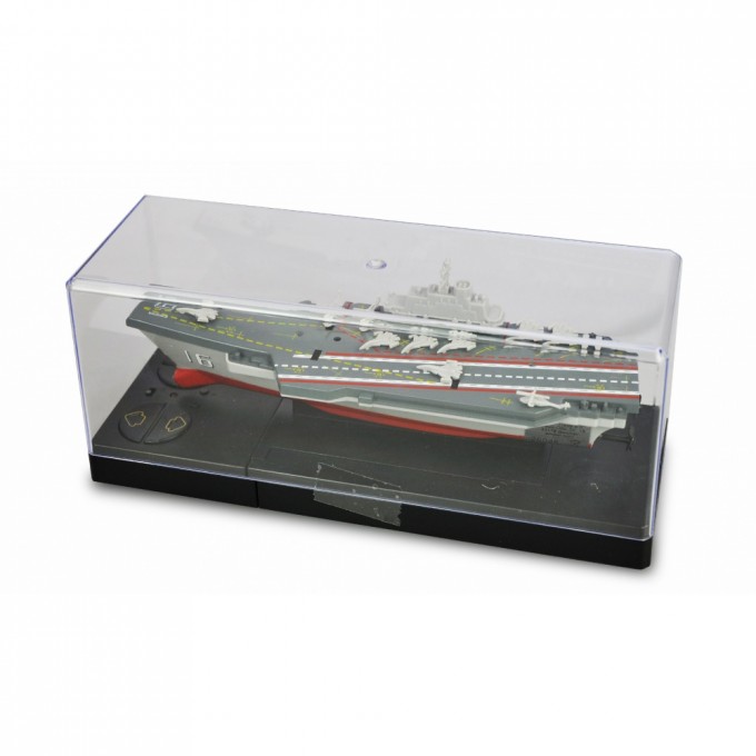 portavion RC AMEWI Mini B16 - gri