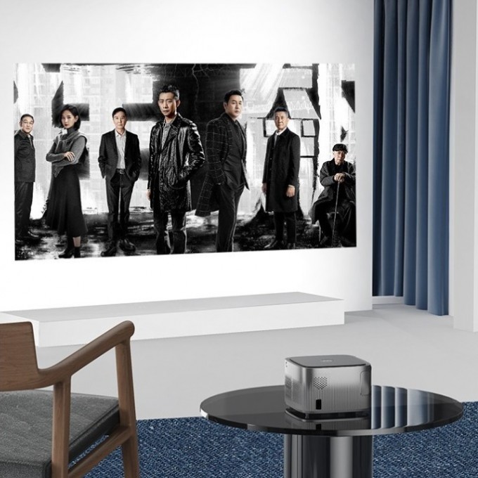 Proiector portabil AERIUM D3500 UHD AI Wi-Fi 5G