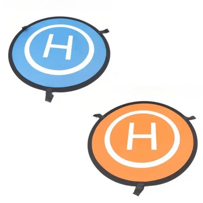 Pistă de aterizare pentru drone AERIUM