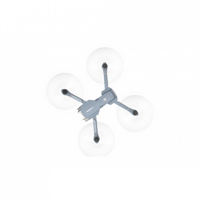 Dron Syma X30