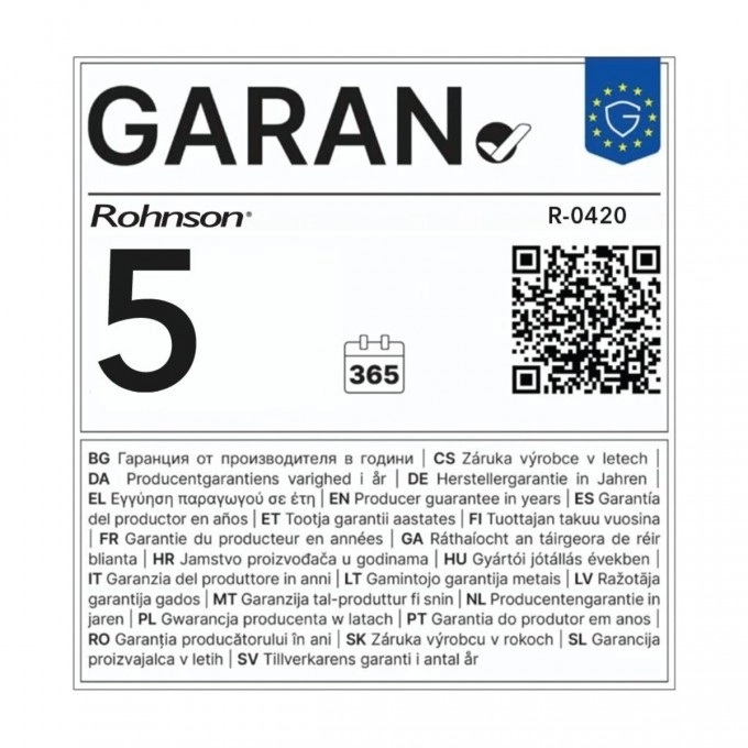 Panou digital de încălzire Rohnson R-0420 Ionic Panou digital de încălzire Rohnson R-0420 Ionic